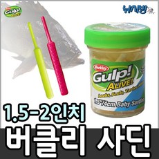 2cf8e71d00dd9f4f12970c1c8612bc8c108a2f48b60a7418037f727f3295.jpg