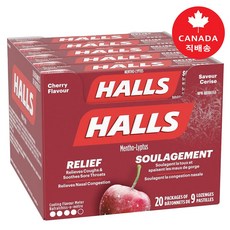 HALLS 호올스 목캔디 체리맛 9개입x20팩-1박스(답답한 목>막힌 코를 시원하게~), 20팩, 1개