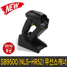 qr코드체크기