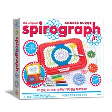 스피로그래프주니어