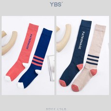 렉스뿌리는스타킹