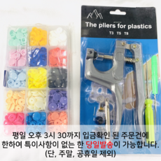 f3a4481c743b735ae424de870b1b49a23a830944c8ae569502dc7d4d1b6e.png