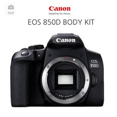 eos850d