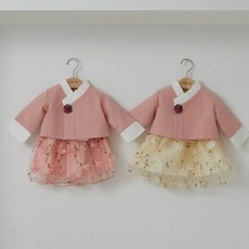 유아 아기 아동 한복 설빔 명절 추석 플라워 러블리 키즈 여아 어린이 초아자수원피스세트