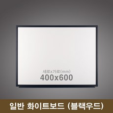 //상품명