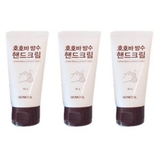 시드물호호바 TOP01