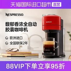 cc9e858517b103e34ac9113129ebe25dd0fb827f7a640c8e52f2f78d4ea1.jpeg