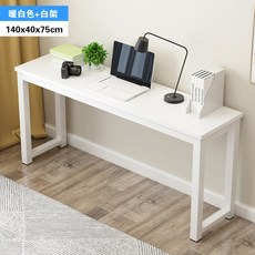 베란다탁자