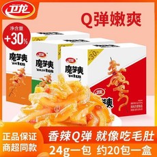 구자승