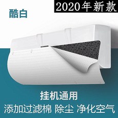 벽걸이에어컨3대