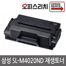 slm3820d