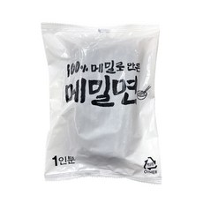 75f90691ab080dbfc09811da0fddeb38e15f212b5680e46b9f24af2264c8.jpg