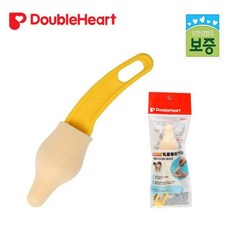 d1b1fdc97420251f89e99743eeaf8d7b59472d57d28046a457e775356cf4.jpg