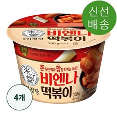 미정당비엔나떡볶이