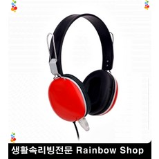 언택트회의 자택근무용 쿠션 헤드셋 아동헤드셋 소품샵 화상회의헤드셋, 단일상품