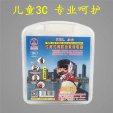a6442c856987b8f266d0a19775f98227a16724d8bb85ea6cb50fc7f8200e.png