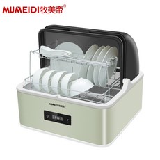 b48177a8f65f76dbdd81e469c6ca8271662a6d26e35f57502cfe7430eda8.jpg