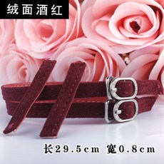 d9e88eef6e64459487825950906056ffc8bf0122d2b665cb810c5fbc437b.jpg