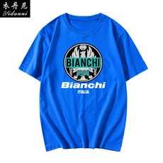 263f3a7aed502f26c47f38711d53ebc7fdac8a597010d6967b0077dda2d8.jpg