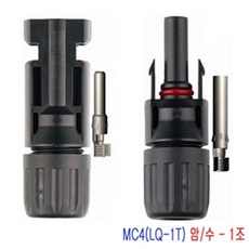 lq-2090hiin