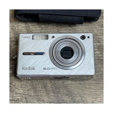 코닥 이지쉐어 V550 실버 5.0MP LCD 화면 3배 광학 줌 디지털 카메라