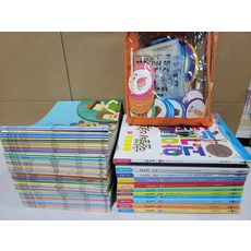한글이야호2워크북