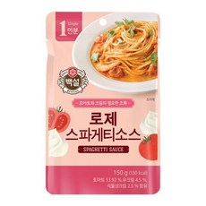 백설 CJ 로제 스파게티 소스150g, 16개, 150g