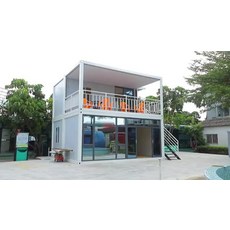 모듈하우스