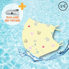 살핌방수마스크