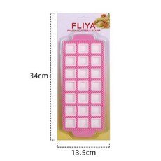 그리드 만두 금형 라비올리 케이크 장식 무스 실리콘 주방 베이킹 도구, 4. square21, 1개