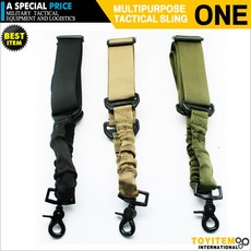 건슬링 서바이벌슬링 일점슬링 에어건슬링 에어건어깨끈 토이아이템 Magpul Sling 빠른배송 토이아이템, OD(녹색)