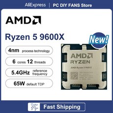 AMD Ryzen 5 9600X 6 코어 12 스레드 5.4GHz CPU 프로세서 4NM L3 = 32M TDP 소켓 쿨러 없음