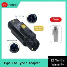 전기 자동차 충전용 잠금 장치가 있는 EV 플러그 어댑터 16A 32A 250V 220V AC 타입 2 IEC 62196-2 수 소켓에서 1 J1772, 1개, 1) Type2 to Type1
