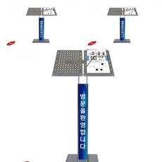 카다로그 스탠드 CLG-47S2 SILVER 분체도장 A4 2열 게시대