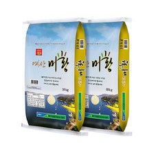 [24년산] 예산농협 예산미황 삼광쌀 10kg+10kg/특등급, 2개, 10kg