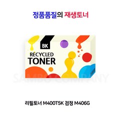 mdf5t