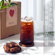 홈카페컵 카페쿠키팩 선물세트 칼립플리츠 1인조, 하이470ml 1인조, 커피쿠키, 1개