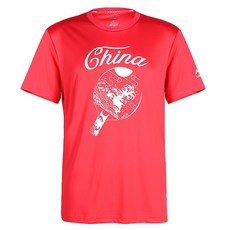 리닝 탁구복 운동복 속건 공 옷 남성 여성 대표팀 경기 상의