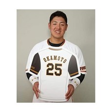 요미우리자이언츠유니폼