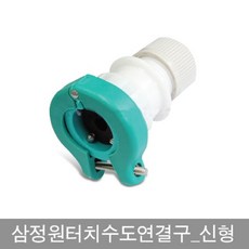 68d48fbee7f9774363bac136305865ba94a536fbb4018ed81baf4324c893.jpg
