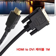 용산전자상가dvd