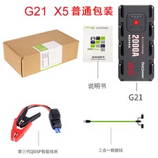 962fe746f6d5445780b28a8eeb4dcc38b7b9bf305634c3c0df25c420408a.jpg