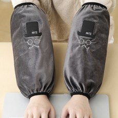 오븐팔토시