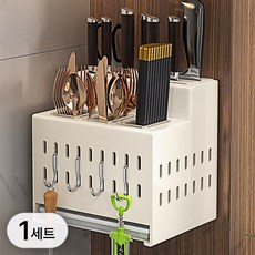 투데이리빙 2in1 벽걸이 칼꽂이 수저통 수저 가위 꽂이 주방 정리 용품 싱크대 부착형 칼보관 거치대 무타공 타공 물빠짐 칼집 후크, R98172W, 1세트, 화이트