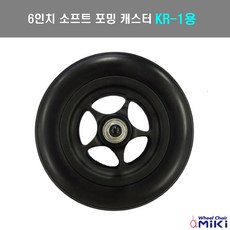 f09333c685fee23a899bc559f7c86b85687818c6a98cf28ffc551be1abe0.jpg