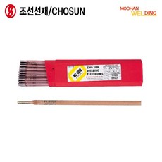 조선선재 스텐 아크봉 NC 308 2.0mm 2.6mm 3.2mm 4.0mm 낱개판매/5kg, NC 308 4.0mm 5KG, 1개