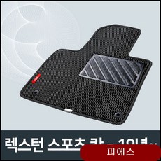 54c2cd23d5c8eaeaa18a85e7dea48cc994afeab97f13b64560217c18035e.jpg