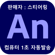 a8691e64cbf198463dc941d89c1182777824c6340782a38ff0d57895dd6a.png