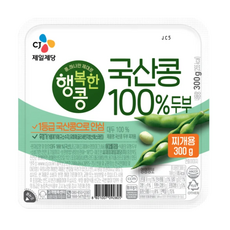 CJ 제일제당 행복한콩 국산콩100%두부 찌개용 300g 탱글탱글 고소함 부드러움 2개 반찬재료 찌개재료, 3개