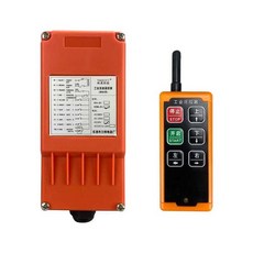 리프트 무선리모컨 크레인 전동 조종기 산업용 스위치380V 4방향 COB-4S 리모컨 + 수신기